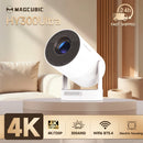 Magcubic HY300 Ultra Portable 4K Projector with Speaker Electronic Focus 300ANSI Outdoor Movie Android11 BT5.4 Camping Projector